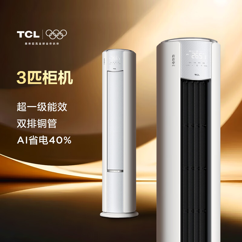 图 10