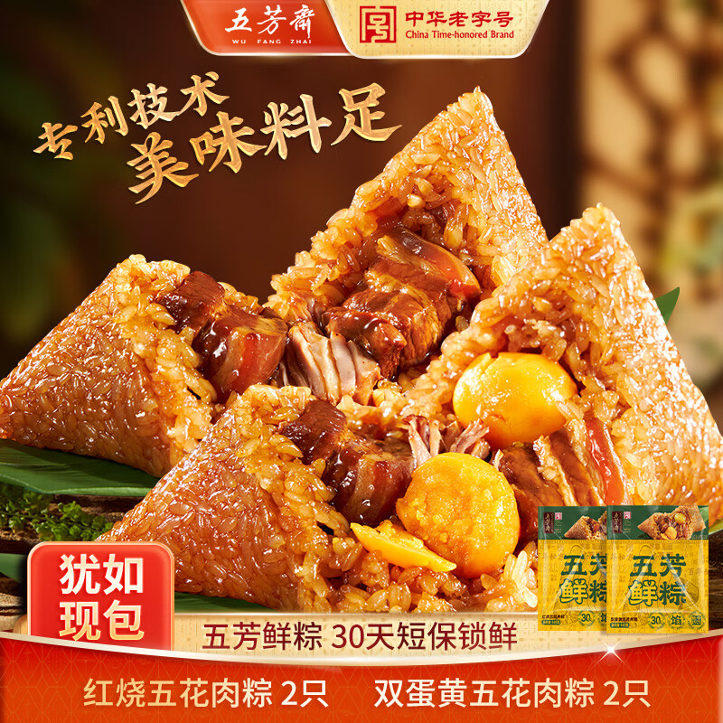 �巼ի�������ⶹɳ������ζ���������������ʳ�����ʶ̱�30�졿 2˫������+2���ա�4ֻ��560g�� 18.9Ԫ