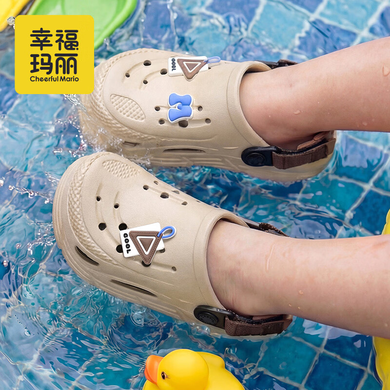 幸福玛丽男童洞洞鞋儿童拖鞋夏季新款2026洗澡eva男孩中大童凉拖鞋外穿 卡其棕调 27 内长18cm适合27-28的脚穿