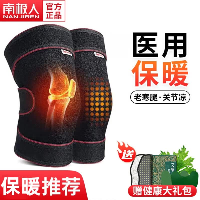 #女神节礼物# 一网打尽送妈妈们的这些礼物，让她们感受我们的爱！