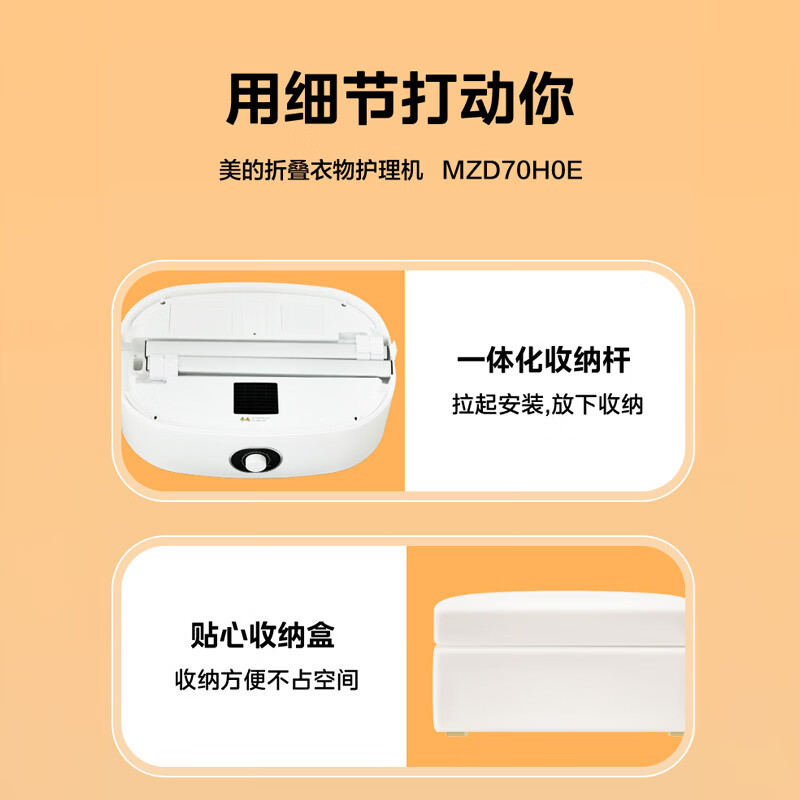 图 10