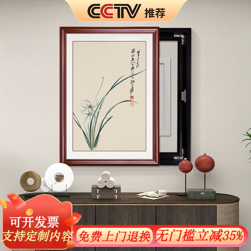 ��ľ����ʽ�����ߵ�װ�λ�������ڵ������һ�2026���¿�߼��� B1-����-���ź��ʵľ�� 60*50CM���ڵ�50*40CM��-������