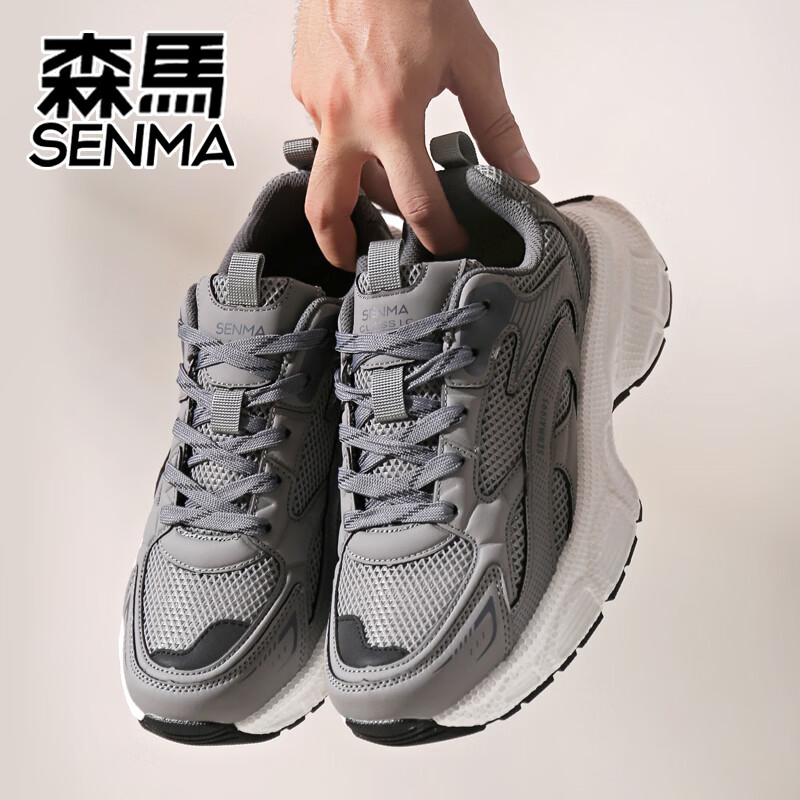 森馬(senma)森马透气网面跑步鞋情侣款老爹鞋轻便厚底运动鞋男士旅游鞋休闲鞋 深灰色 40