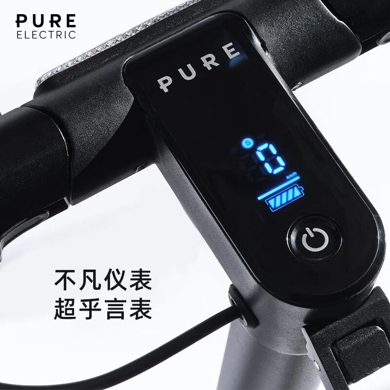 佩尚Pure Electric电动滑板车成人二轮折叠电动车小型轻便迷你代步车 Pure Advance丝绒粉