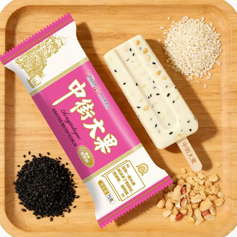 中街大果冷狗牛奶芝麻雪糕75g*8支*5件 73.74元 - 86线报