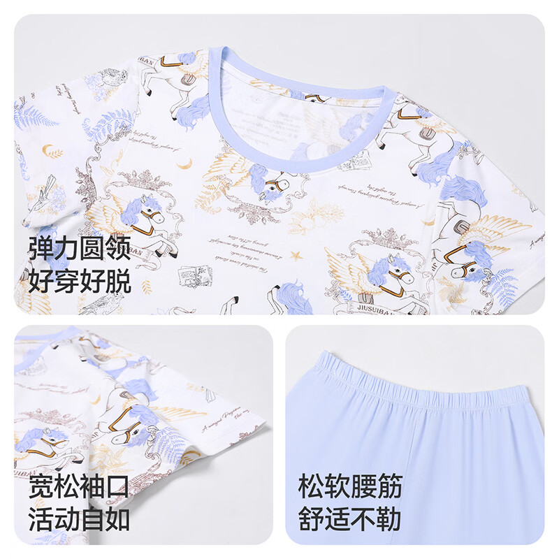 久岁伴【26新款】夏女儿童A类7A抑菌莫代尔家居服套装少女短袖睡衣短裤 紫色 3XL (160) 建议身高150-162，体重90-105斤