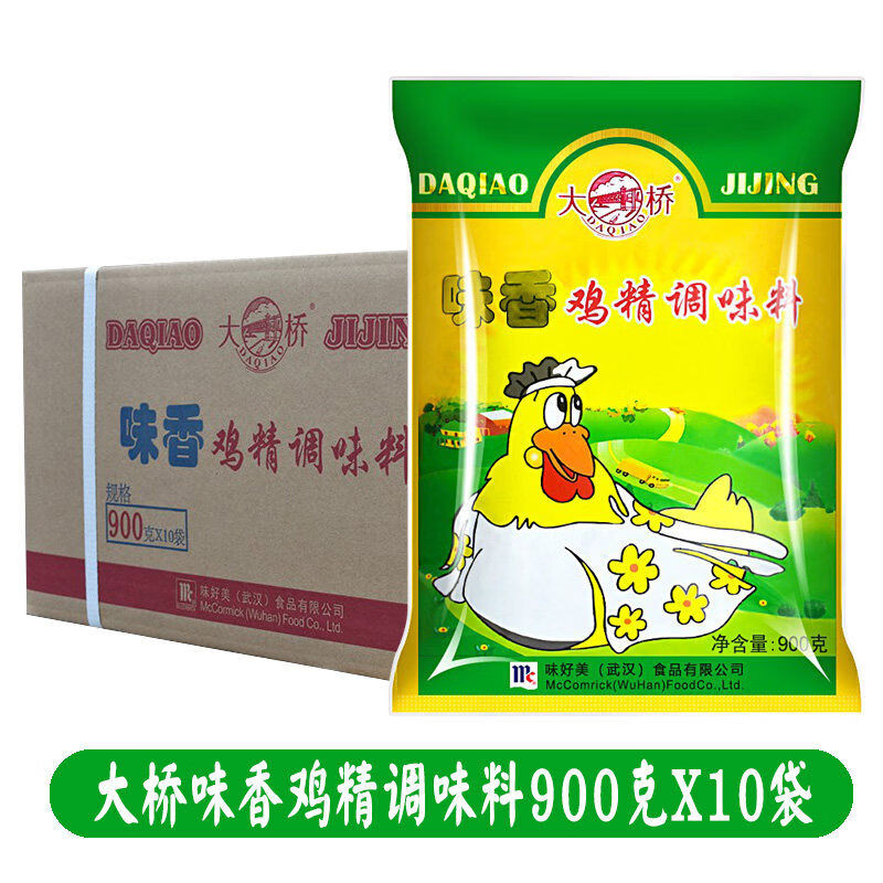 味好美桥鸡精900g整箱味香鸡精袋商用餐饮调味料火锅炒菜 桥味香鸡精900g*10袋送