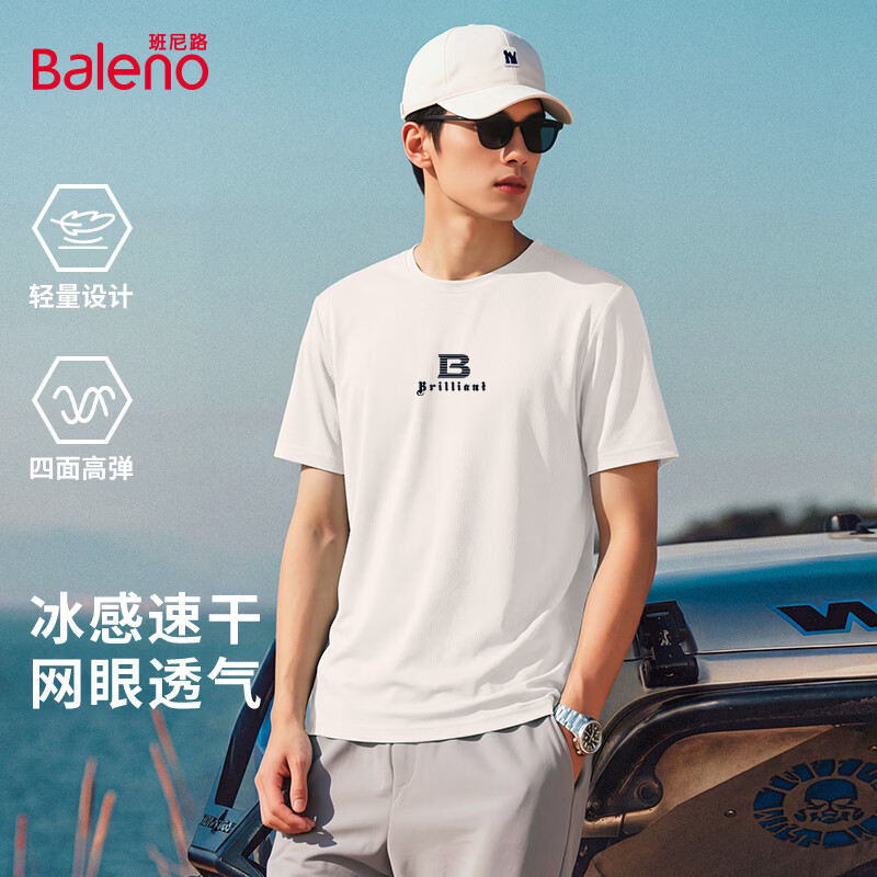 ����·��Baleno���ļ���˿���۶���T����ʿ����͸���ٸɿ��ɴ������аٴ������ ������͸����-��#JPB������B XL 27.4Ԫ