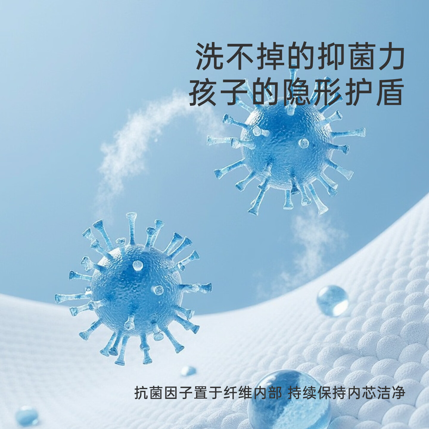 梦洁宝贝可机洗A类夏凉被空调被单人可水洗纯棉纤维被夏被夏季凉被 棒球出击 150cm*200cm
