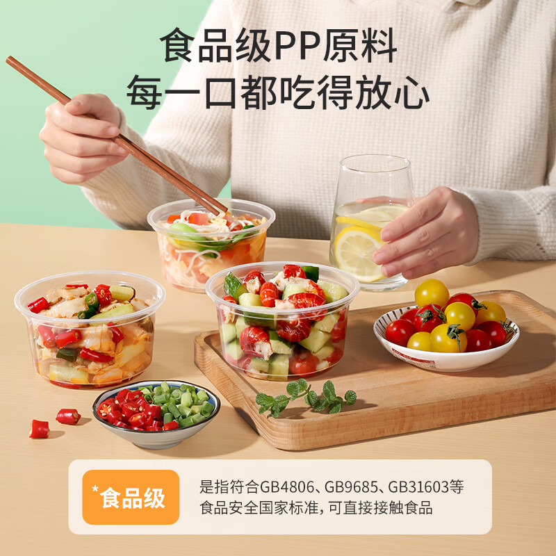 图 6