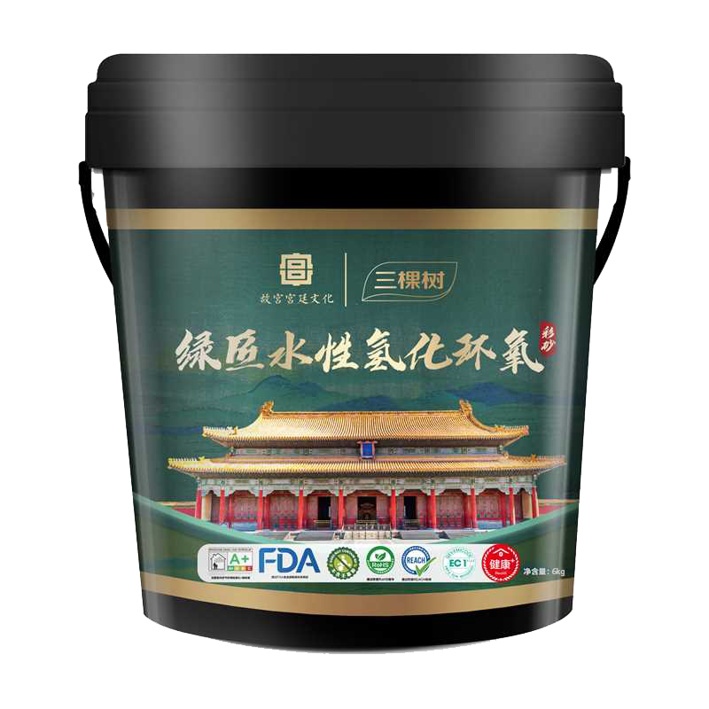 三棵树漆(SKSHU) 三棵树水性氢化环氧彩砂桶装美缝剂瓷砖美缝胶防水防霉十大品牌 烟灰色 6kg *4桶装(如需其他颜色咨询客服备注)