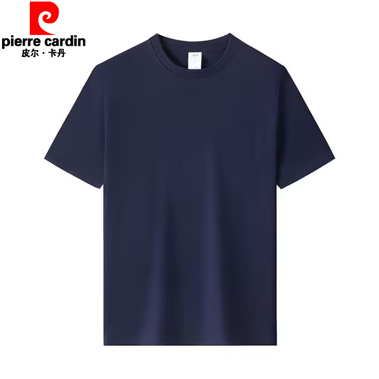 皮尔卡丹(pierre cardin)230G男士短袖t恤夏季新疆精梳纯棉大码重磅正肩纯白色宽松打底衫 新国标-酒红 8XL 黑色