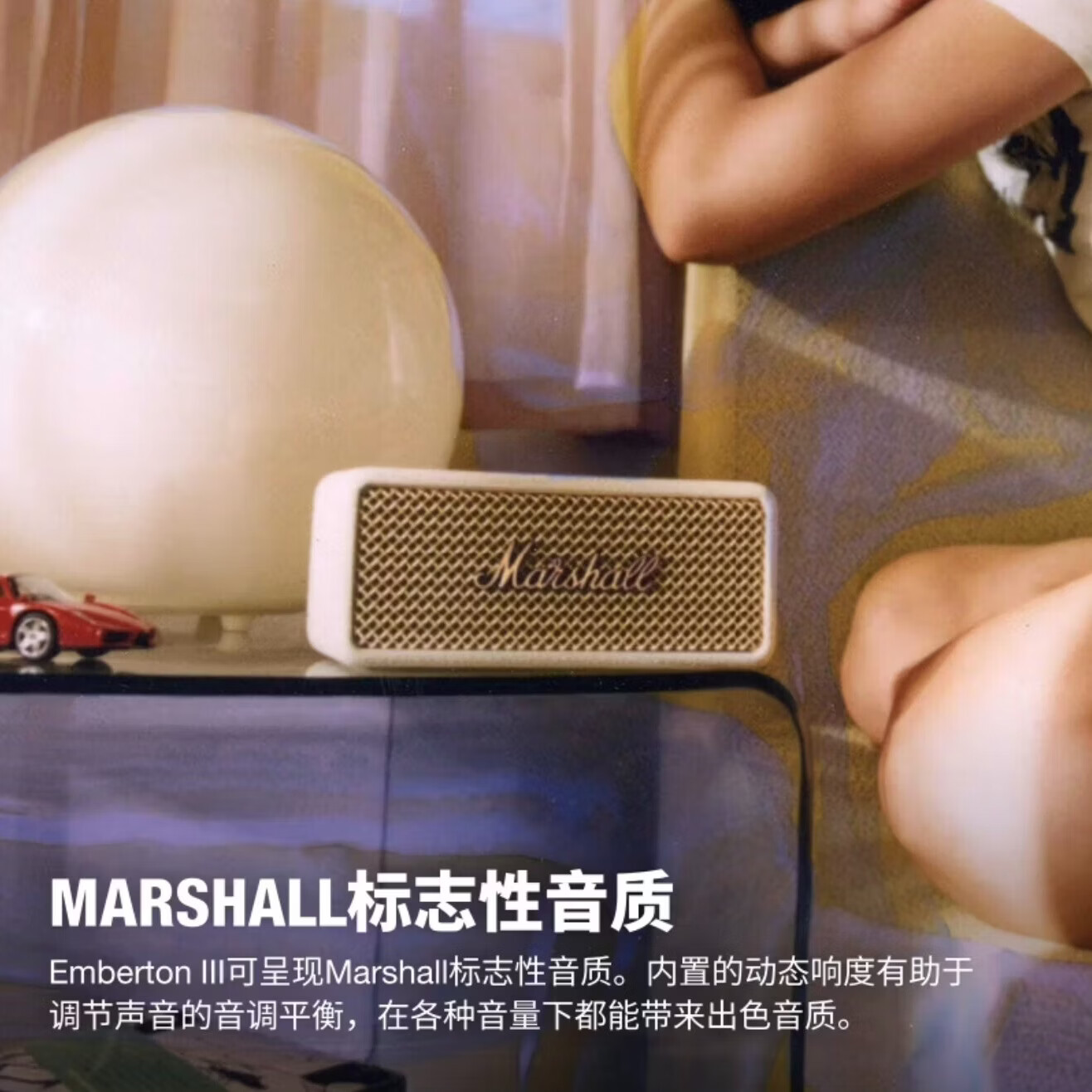 marshellEMBERTON III马歇尔三代无线蓝牙音箱户外长续航桌面音响高颜值礼物便携式防水防尘重低音炮播放器 爆款三代午夜蓝
