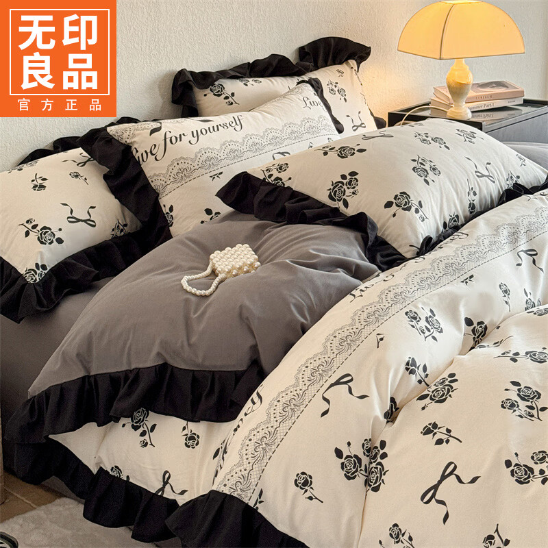 无印良品法式花边纯棉床上四件套全棉高端轻奢高级感床单被套家用床笠套件 蝶花系【100%全棉 柔软舒适】 1.8m 床单款 四件套-被套200x230cm