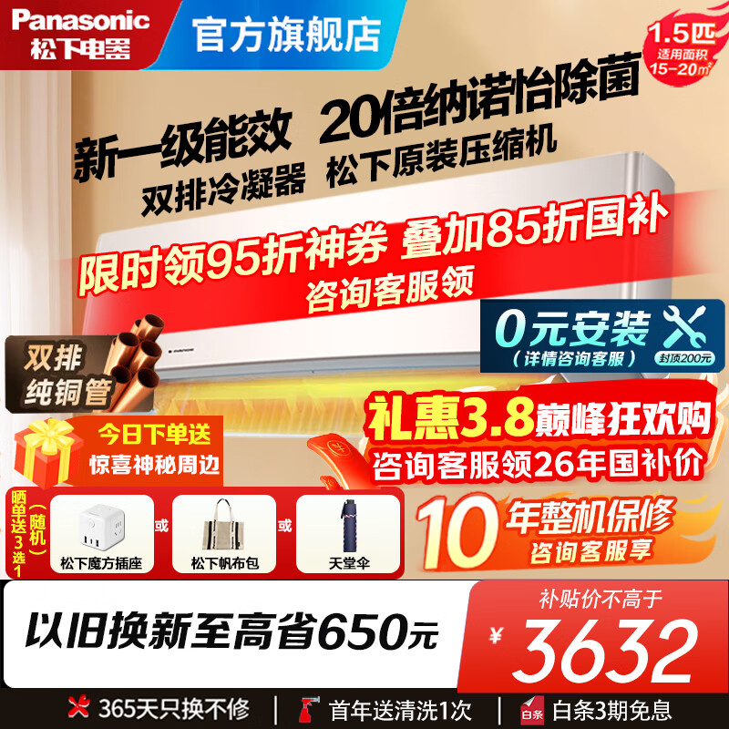 ���ڲ��������� 20����ŵ�� 1.5ƥ �һ� LG13KQ10N