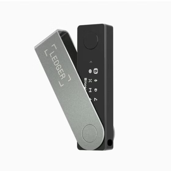 Ledger X收纳盒冷存储（正品授权）提供Ledger授权书，赠防水仓 6*2*1cm 柔彩粉 1个