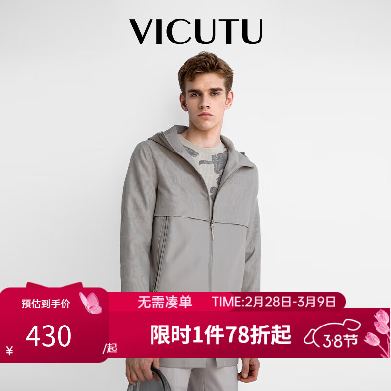 ���ɶࣨVICUTU����ʿ�����г���ʱ�������ʸ�������ñ�������� ��ɫ 2XL 363.4Ԫ
