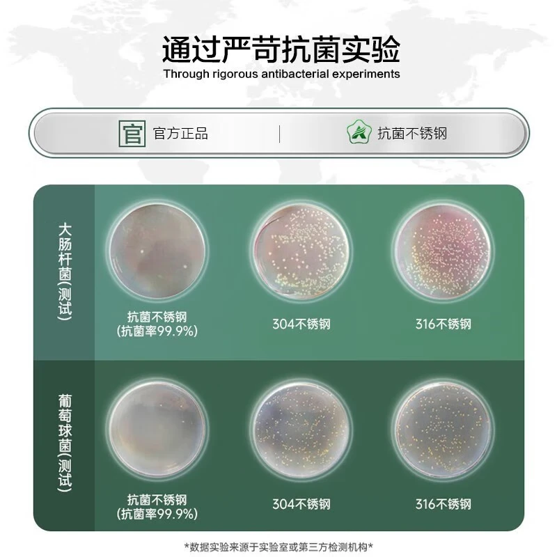 慕馨(moosen)保温杯男款大容量316不锈钢学生保冷水杯茶水分离泡茶杯子便携壶 黑600ml-保温保冷+杯套杯刷