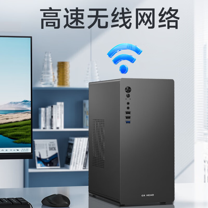图 6