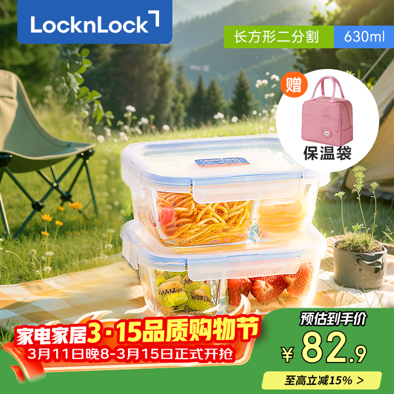 BBC安睡裤1元.1新凑 - 折送网