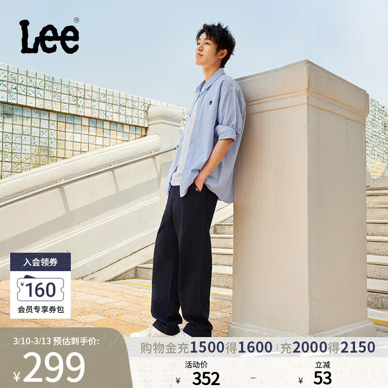 Lee�ճ���������ֱͲ��ĸLogo֯����ʿ�ճ����в��㳱��LMB0099 ����ɫ 32 251.4Ԫ