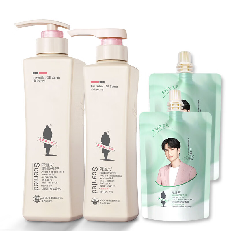 阿道夫净屑控油洗发水套装 玫瑰精油蓬松止痒洗头膏香乳护发 男士女士 祛屑洗发水680ml+沐浴露420ml 留香套装