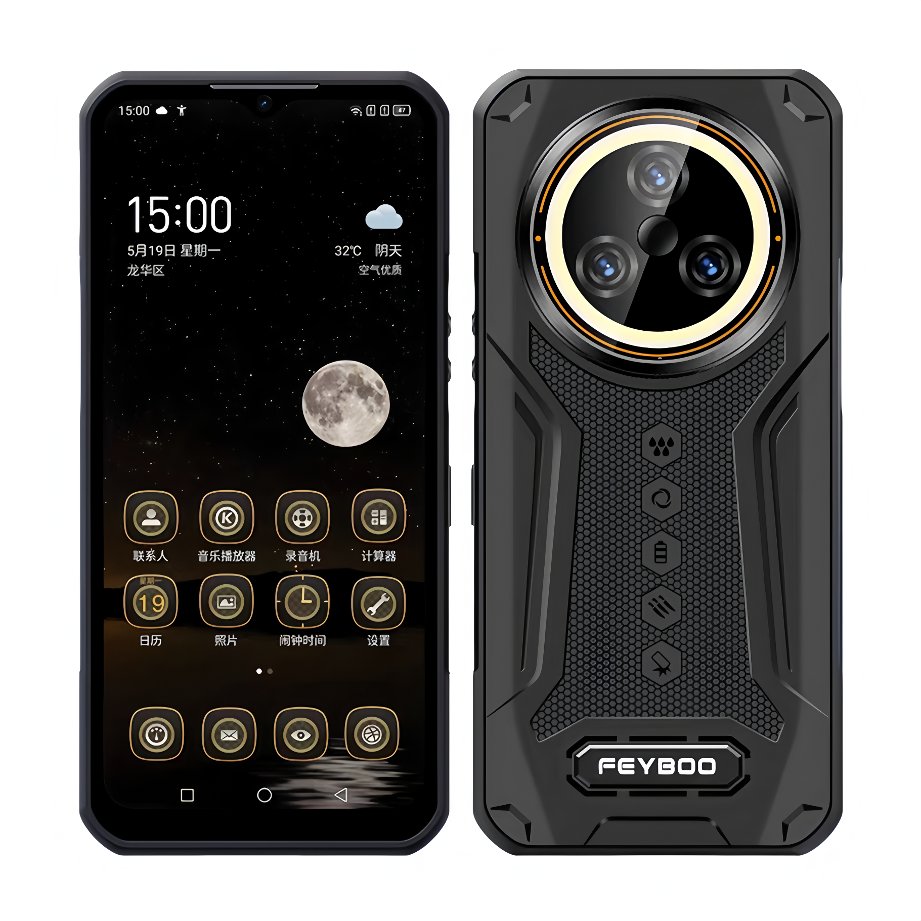斐豹(FEYBOO)新款6.8寸超强信号电霸户外15000原装大电池三防手机5G全网通512G大内存骑手外卖支持NFC红外遥控 6.8英寸 X18 黑色 15000电池 16GB+1TB
