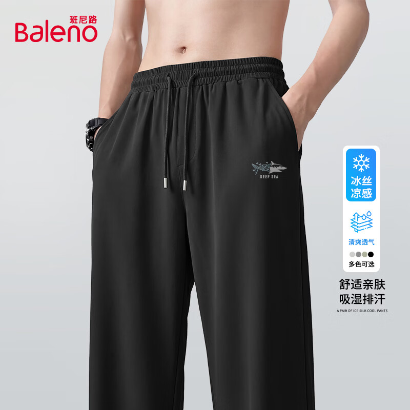 ����·��Baleno����ˬ͸����ʪ�ź����ȿ���ʿ�ļ���˿���пƼ����иߵ������г��� ����˿���С�-��#JPB����� XL 34.95Ԫ