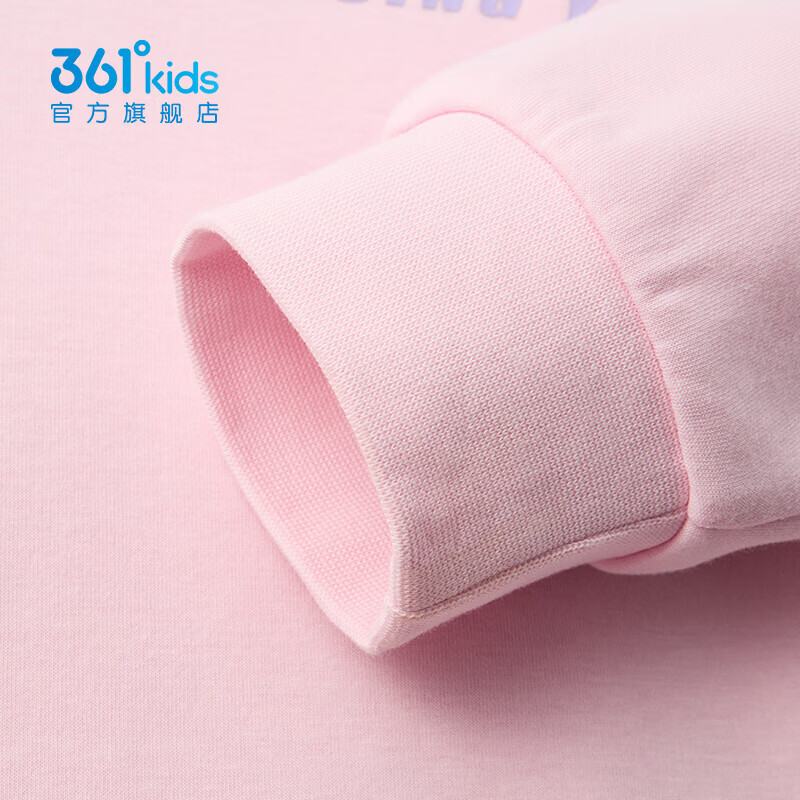 361°童装男童长袖针织套装儿童百搭年春秋新款女童圆领运动套装 杏花粉/原色花灰 130 cm