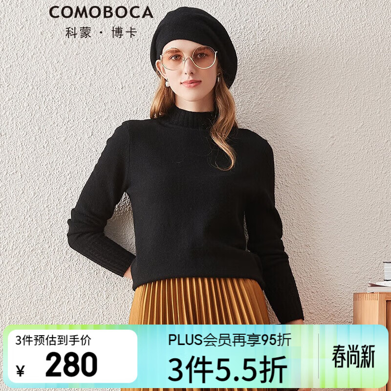 ���ɲ����ﶬ��ɫ����촿ɫ������Ů������Ʊ�ůë�´����֯�� ��ҹ�� M 356.3Ԫ