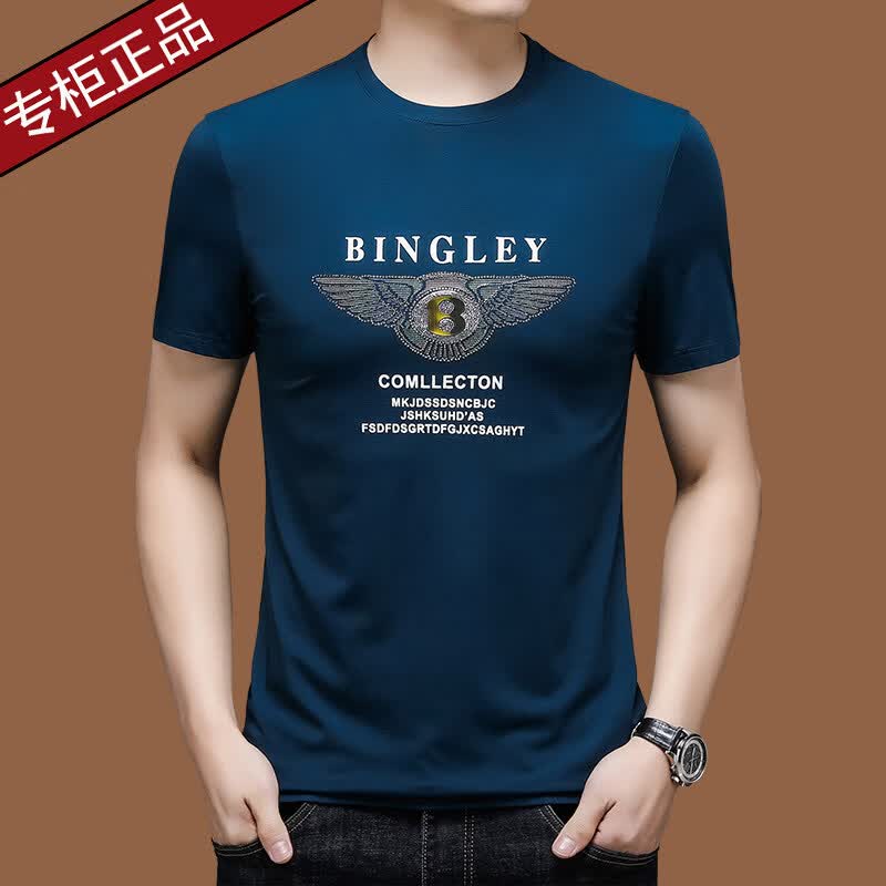 阿玛尼（ARMANI）伦 巴宝利娇夏季短袖T恤男圆领桑蚕丝修身韩版印花体恤潮大牌男装 国际一线品牌墨蓝 L 170_