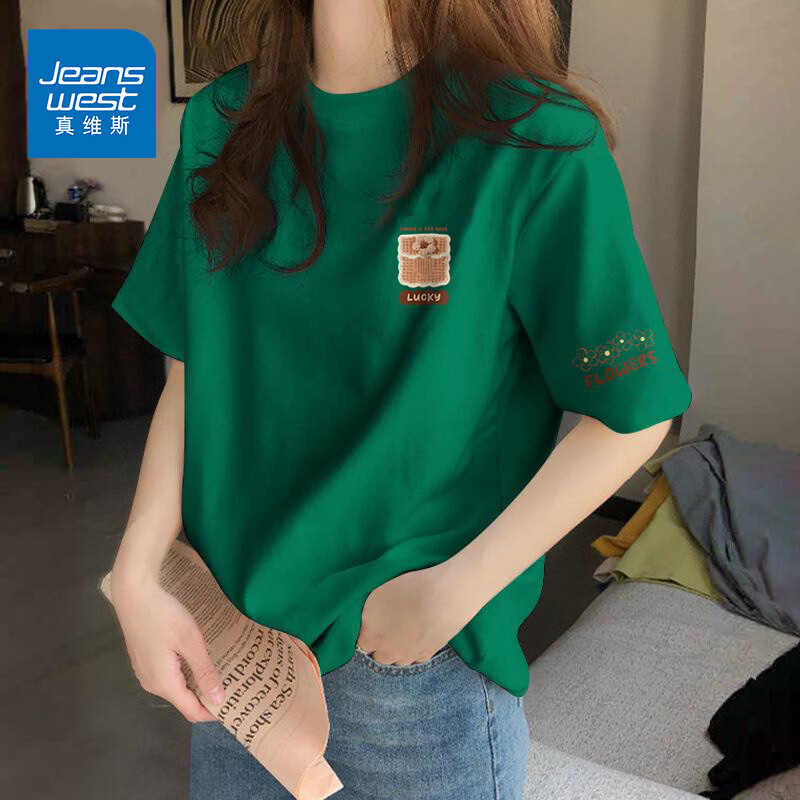 真维斯（Jeanswest）宽松休闲纯棉短袖T恤女士2026夏季新款学院风半袖T大码显瘦上衣服 墨绿 毛绒花花口袋_K-毛绒花花口袋字_K_左袖下 S