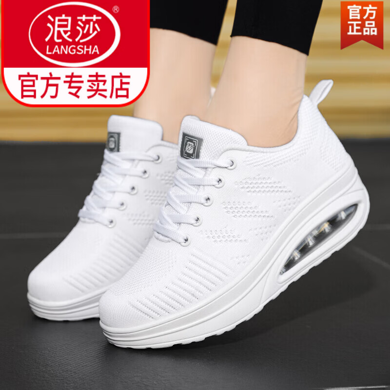 浪莎（LangSha）中国梦之队新款四季摇摇鞋女白色佳木斯广场舞妈妈运动网鞋旅游鞋 【密网单鞋】白色 升级版高弹版301 35