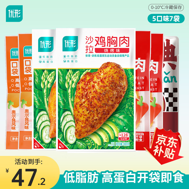 ���� ��֬������ �ߵ��׽���Ӫ������ 500g*1�� 7��5��ζ 29.53Ԫ/������88.6Ԫ�����׹���