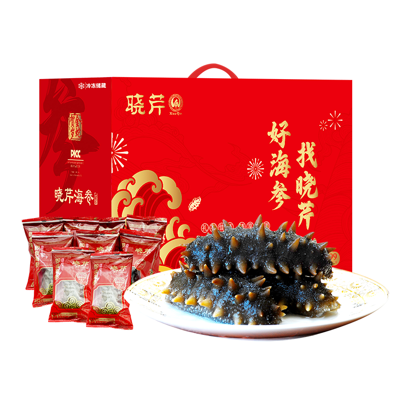 曉芹大連即食海參 1500g24-30只 遼刺參 海鮮水產(chǎn) 海參禮盒 