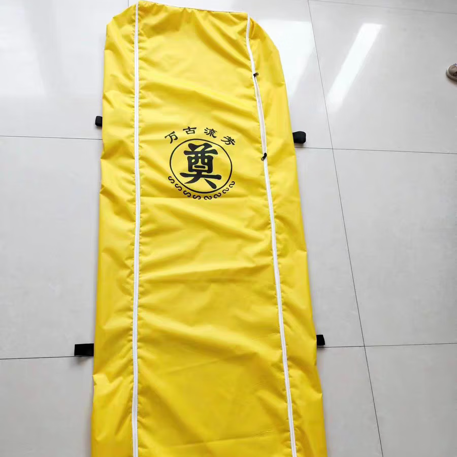 历天景加厚牛津布收纳袋 密封防水 隐私发货 顺丰包邮 黄色2*2牛津压胶 2*75mm