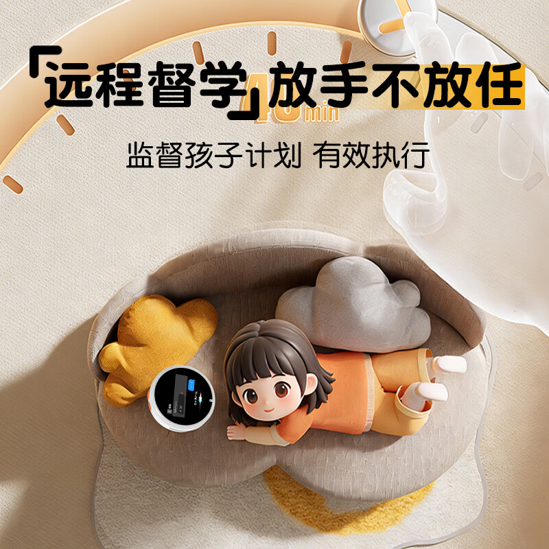 娱学霸AI时间宝机器人智能闹钟语音对话学习机生日礼物男孩女孩 月光白 2.8寸智能闹钟学习版+英语听力+时间管理