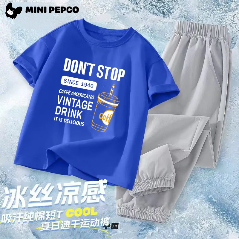 小猪班纳(PEPCO)童装儿童新款套装防蚊裤男童夏季短袖T恤速干裤长裤套装薄款夏装 白茶深蓝+纯灰 110