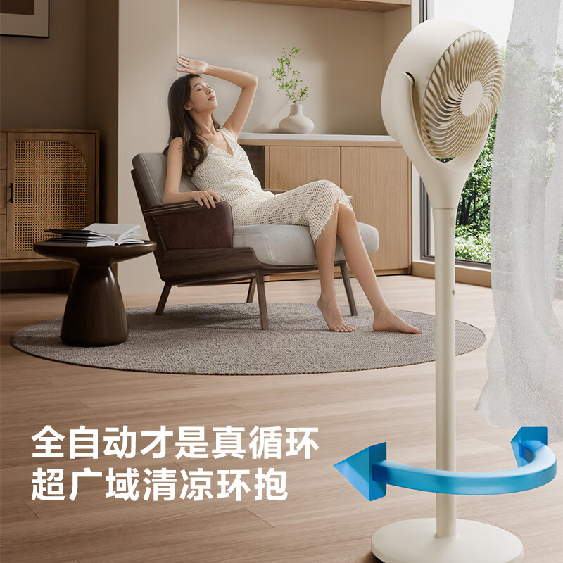 图 9