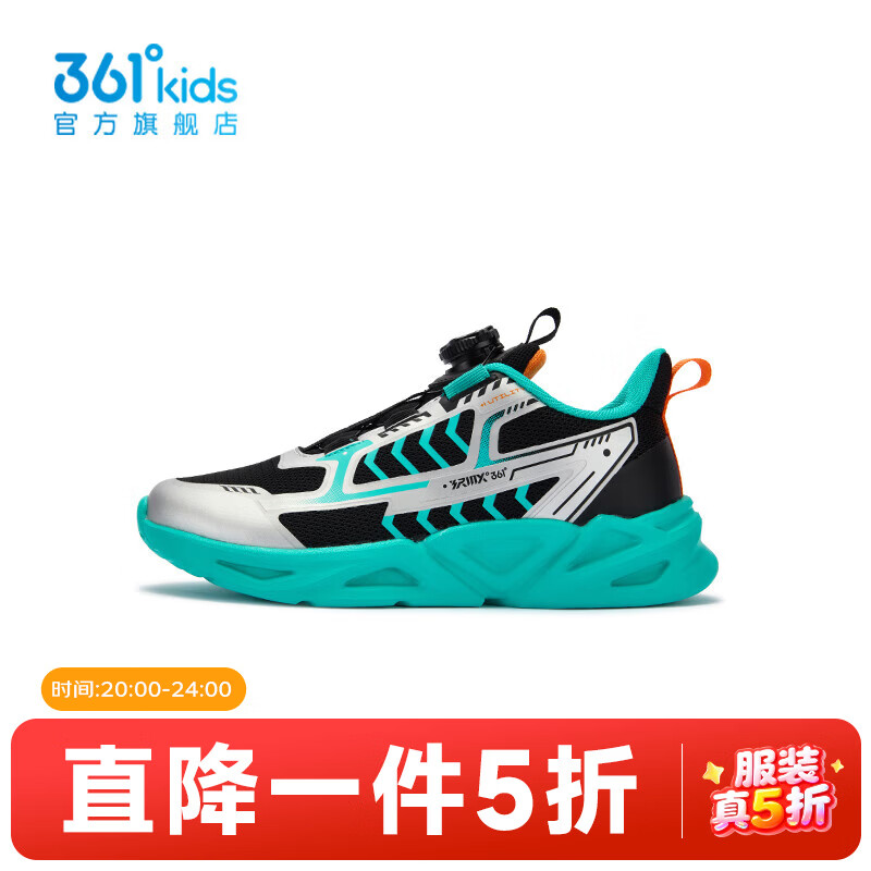 361�㡾�̳�ͬ�ͯЬ��ͯ�ܲ�Ь�괺���¿��д�ͯЬ�� ̼��/��ɫ/ʱ����ɫ 36