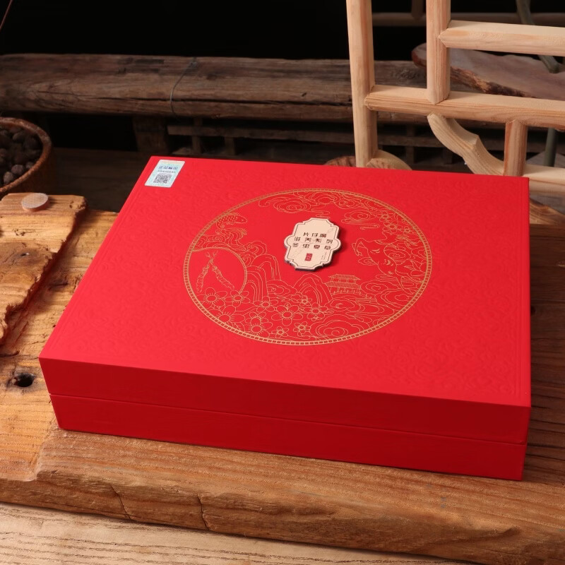 片仔癀冬虫夏草礼盒装 4根/克 头期虫草 送礼长辈滋补礼品 4000/8g/礼盒