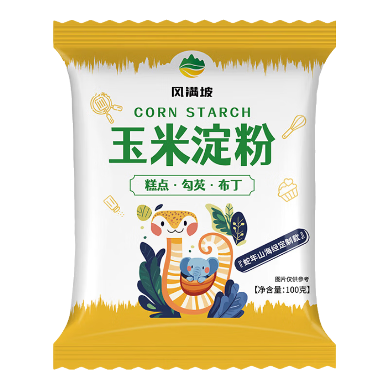 ���׵��� ���ͺ決��������� �����׵��� 100g*1�� 1Ԫ