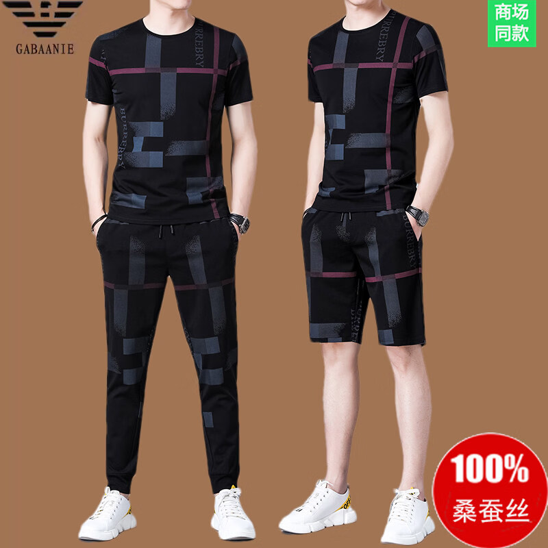 GABBANIE意大利正品高端名牌男士休闲运动套装夏季新款桑蚕丝短袖t 国际一线品牌19361白色三件套 XL 180码(建议155-170斤穿)