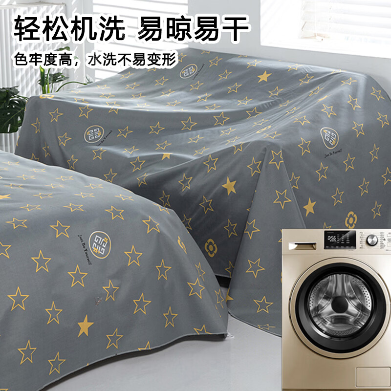 映季床罩防尘罩床上家具防尘布家用沙发遮灰盖布装修防灰尘盖巾家具罩 深灰色（双面加密 高效防尘） 5*4.7(适用于儿童上下床等)