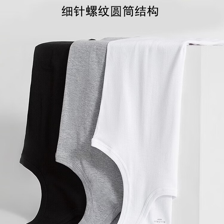 猫人7A级抑菌男士防臭纯棉白背心全棉打底运动健身跨栏男款吸汗衫 灰色+灰色 【100%纯棉 +抑菌防臭】 3XL (建议体重155-175斤)