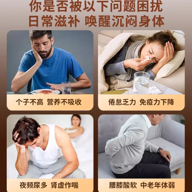 大海马干货公母配对海龙海马干增炖中煲汤药材正品泡酒送四物汤 尊享海马礼盒装5对10条 15g*1盒 送四物汤搭配最佳