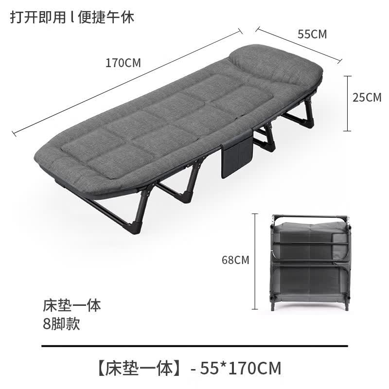 艾臣午休折叠床单人躺椅行军床简易陪护床便携办公室午睡神器 【日常款】-170*55CM