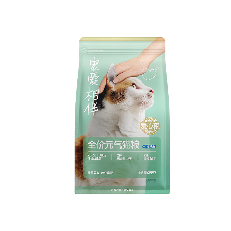 YEATION ������ѡ ȫ��Ԫ��è�� ������ζ 2kg 30.8Ԫ