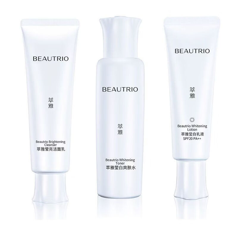萃雅美白系类美白 萃雅美白医用 莹亮洁面乳 莹白爽肤水 莹白乳液