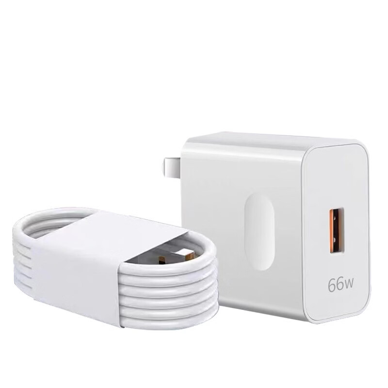 华为适用于华为Mate X5充电器66W快充Matex5折堆叠手机充电头闪充Matex5充电器线Max 66W快速充电扩展 Mate X5专用66W快充头+1米线+2